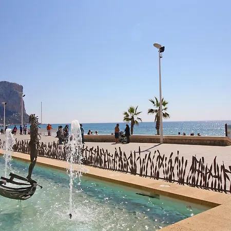 Apartment Holiday Albamar V *